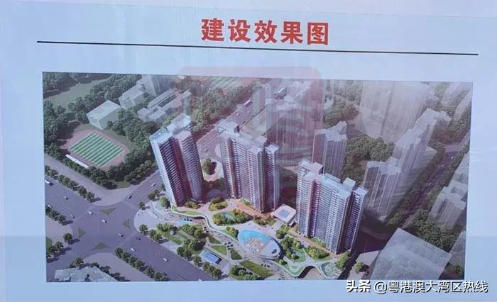 高端商住区旧改,网红片区新楼盘