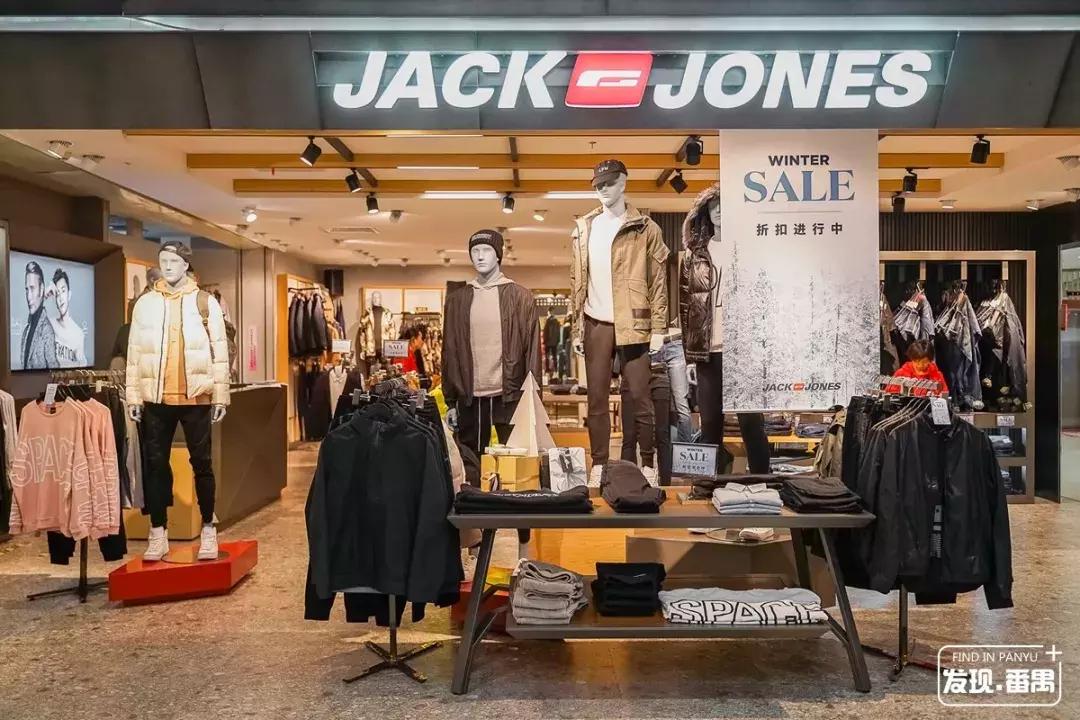 连续5天！5折玩转浪漫圣诞，就在番禺新大新！