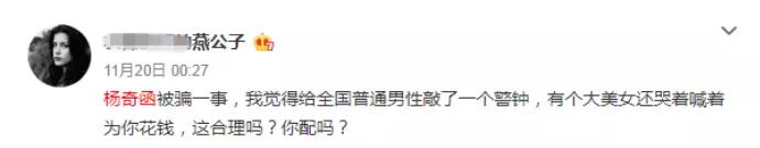 把女人哄上天的13招,只有骗你的男人才会对你百依百顺