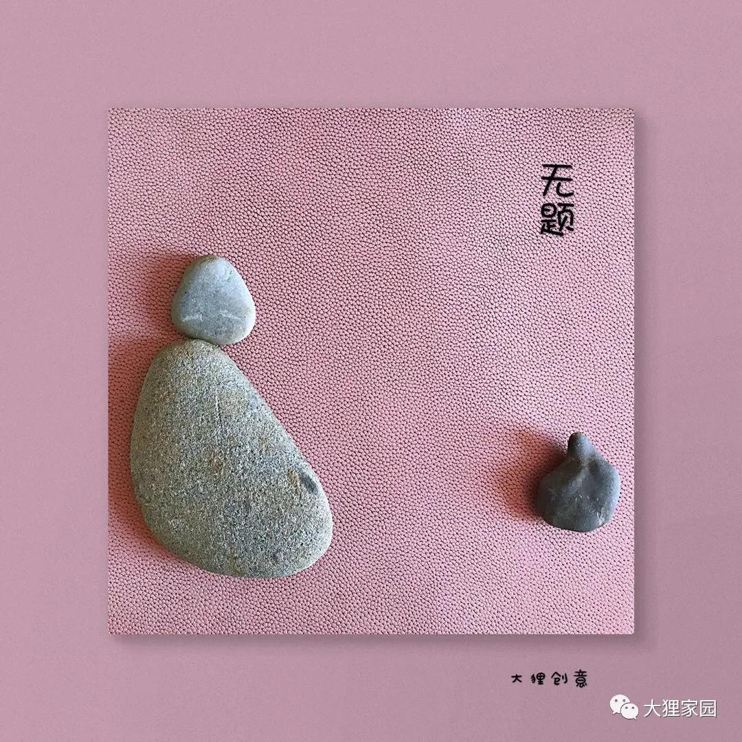 带娃的日子有滋有味,日子过得有滋有味广场舞