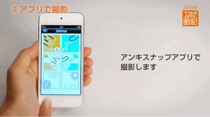 黑科技文具网红爆款,好看又实用的网红文具