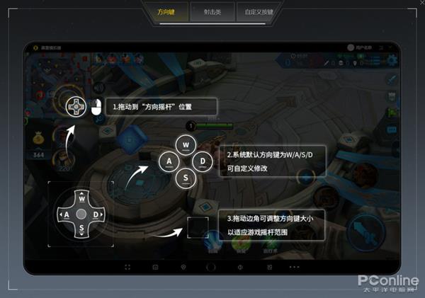 哪款模拟器可以在ios系统中运行,ios上运行ios模拟器
