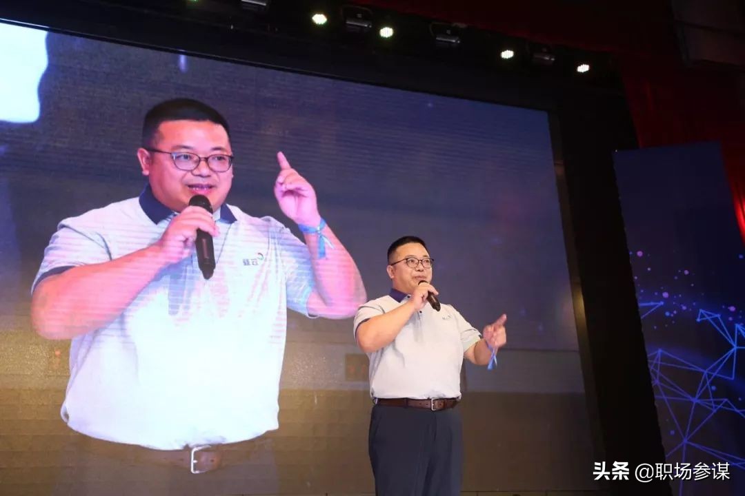 革新赋能破界——2018年度登云健康美业全国会议