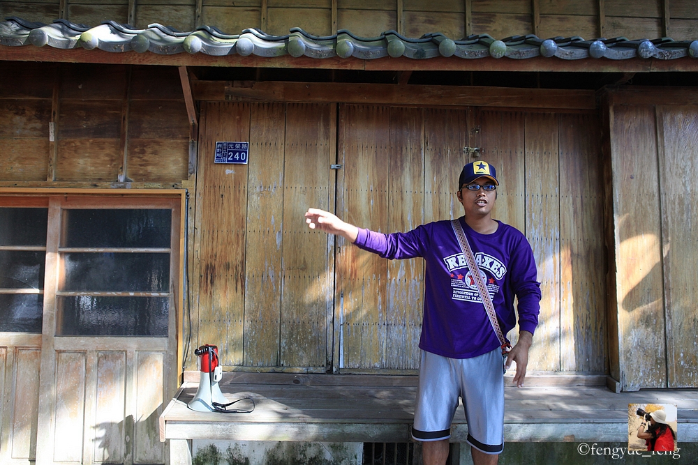 花东纵谷面积,花东纵谷什么意思