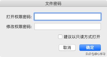excel表格教学多条件判断小技巧,excel表格使用技巧如何整列调整