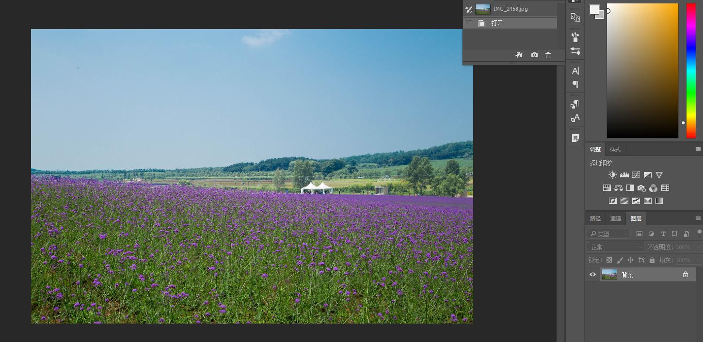 鱼眼镜头视频教程,鱼眼镜头设置标准镜头