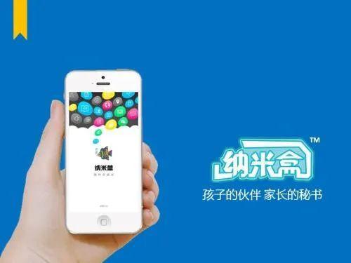 在线学习软件推荐,在线学习的app软件