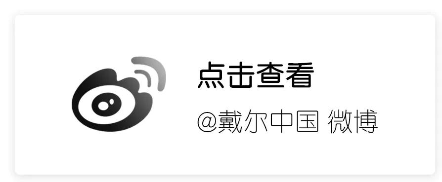 苹果笔记本电源适配器显示不充电,电源适配器可以给蓄电池充电吗