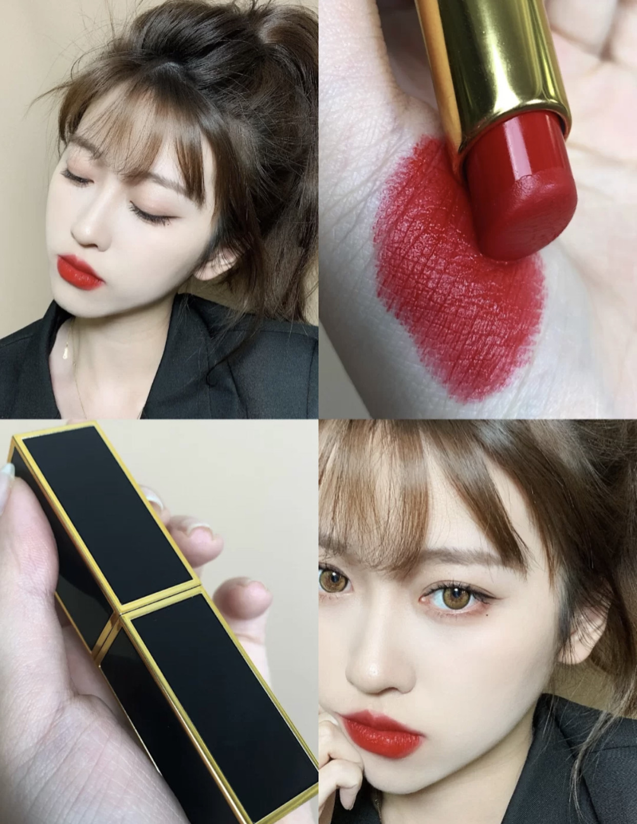 大牌口红阿玛尼321,番茄色大牌