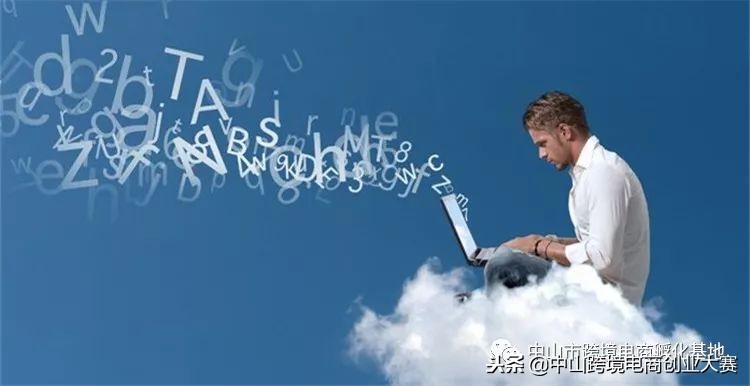 阿里巴巴国际站之玩转关键词,阿里巴巴国际站关键词如何整理