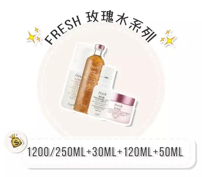 夏季油皮水乳推荐,护肤水乳合一推荐平价干皮