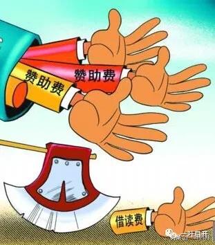 初中借读生对中考有影响吗,为什么借读生也要会考