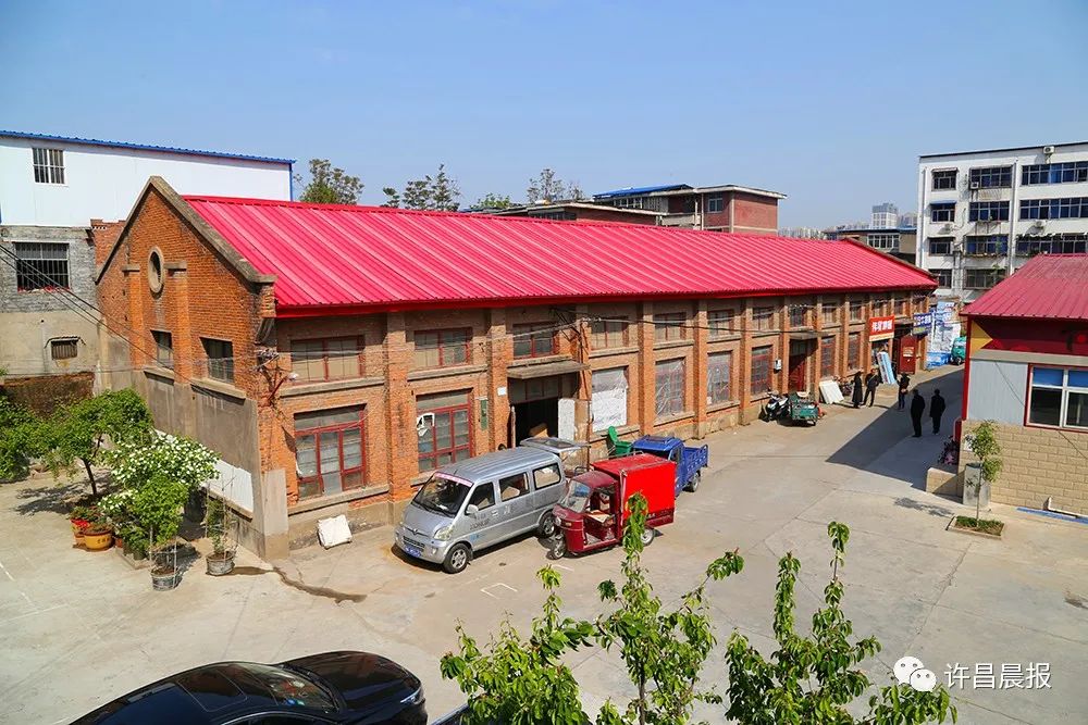 许昌皮毛加工,许昌市魏都皮革制品厂