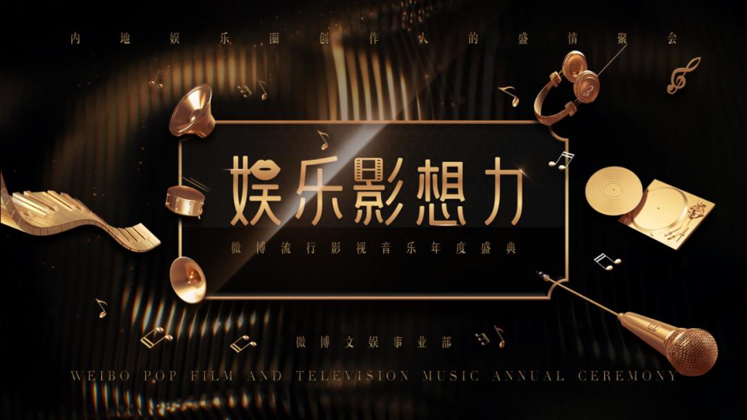 学会这5个PPT文字特效，页面瞬间高大上，第3个罗振宇都在用