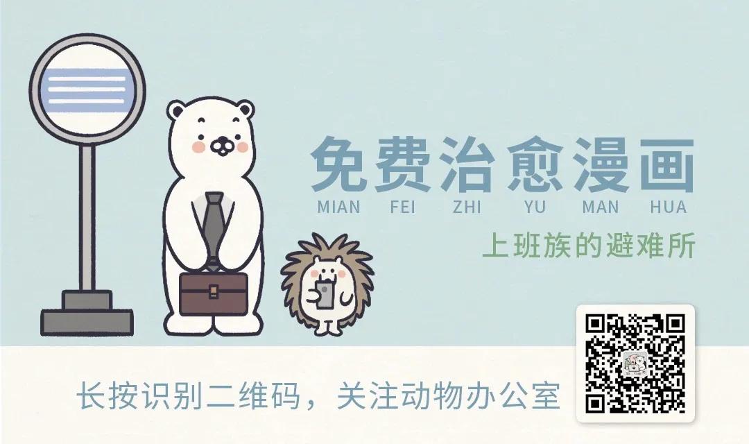 八句话送给考试睡不着的学员,3句话送给睡不着觉的人深度好文