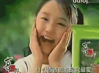 不瞒你说，我是看这些广告长大的