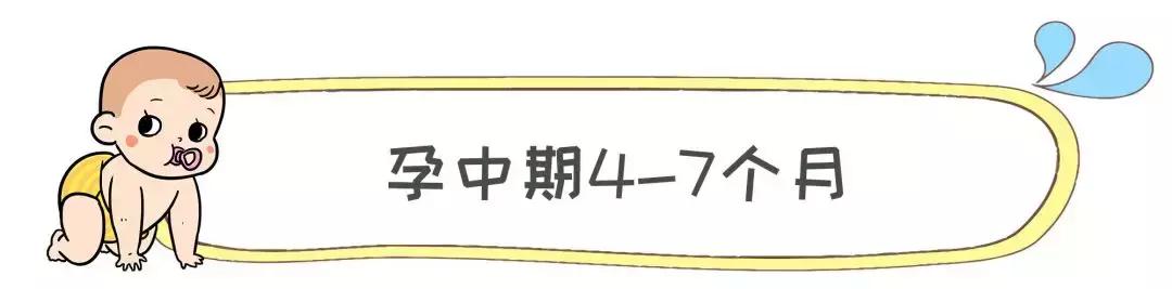 孕期所有的苦都遭受一遍,孕期受过的委屈