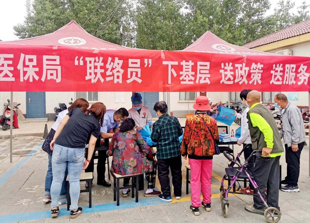 公开承诺为群众办实事,我为群众办实事工作方案百度文库