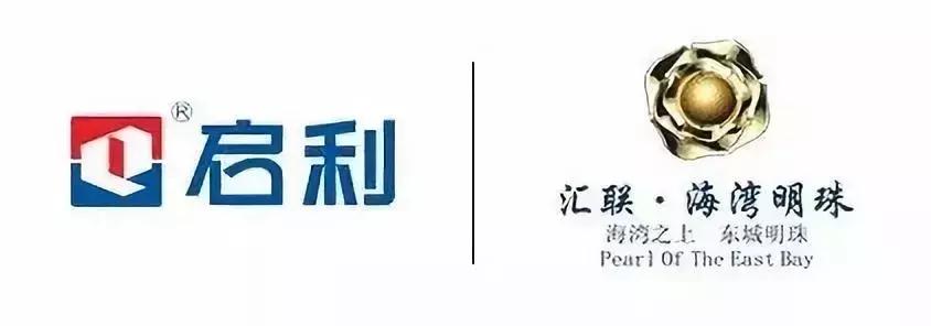 汇联海湾明珠,汇联海湾明珠商居