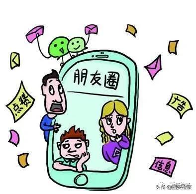 违法代购被判10年,朋友圈代购商品犯法吗