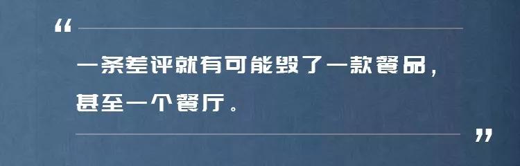没有做不好的只有不会做的,没有做不好的生意只有不会做的人