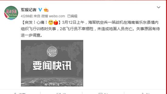 大河早新闻丨151人！河南成功打掉2个特大电信网络诈骗团伙；急寻！许昌17岁女生生日前一天走失，家属已报警