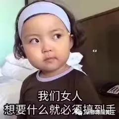 帝都六年级妈妈大实话，这6个教育的坑，千万别踩