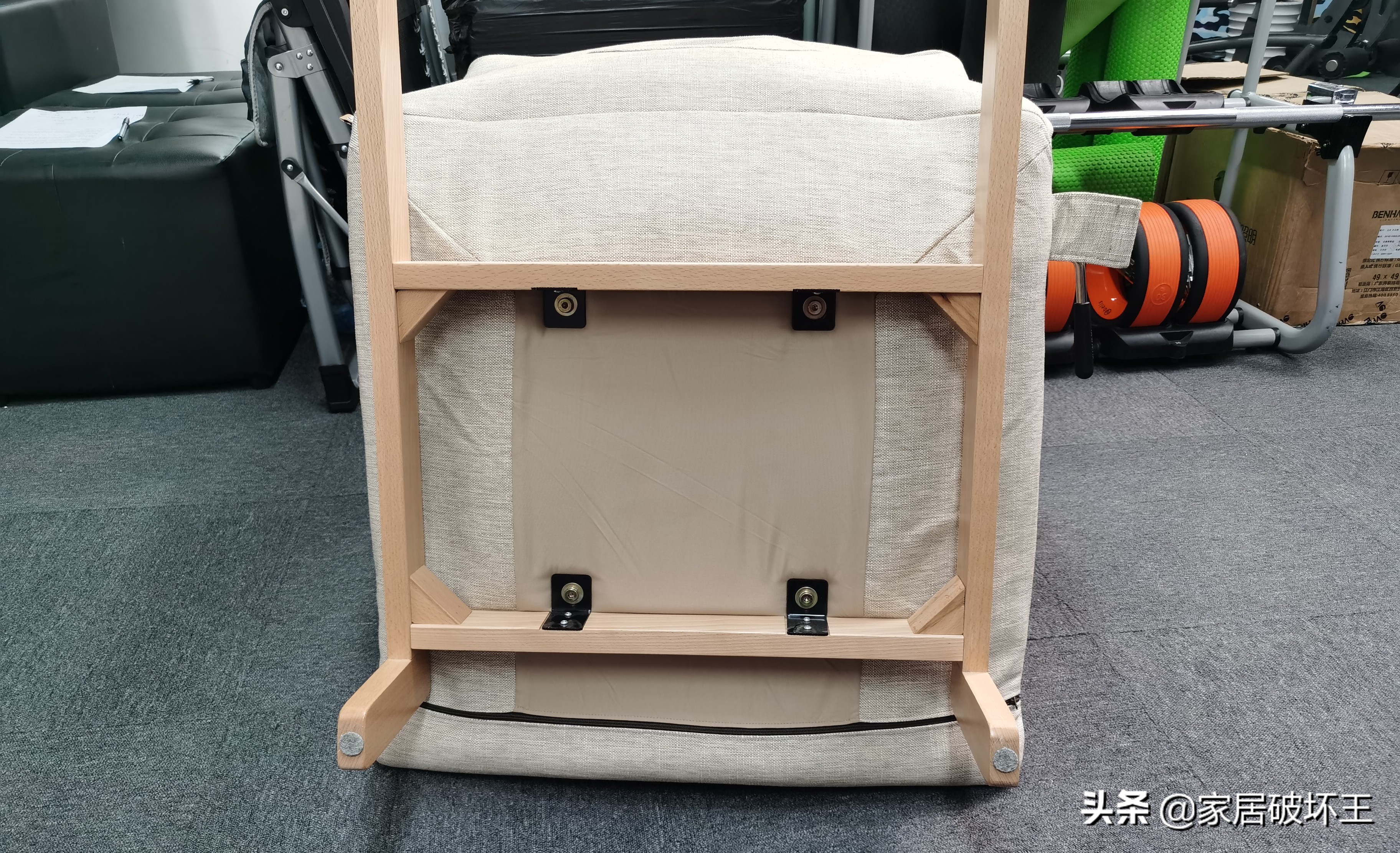 8h小米沙发,小米智能8h电动沙发语音控制