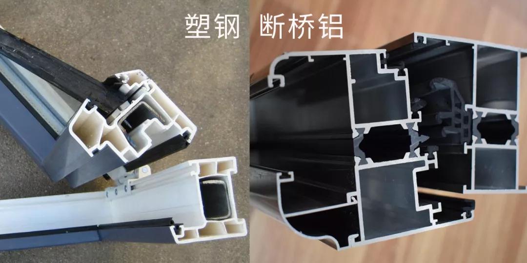 换窗户后悔的事,换窗户建议全换吗