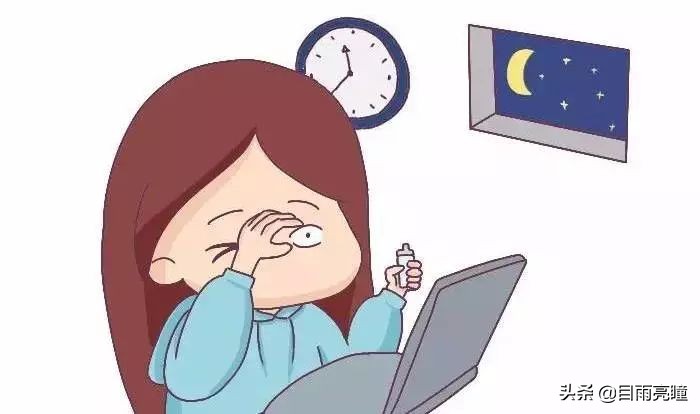 「实用」不想干眼症找上门？还不赶紧看过来