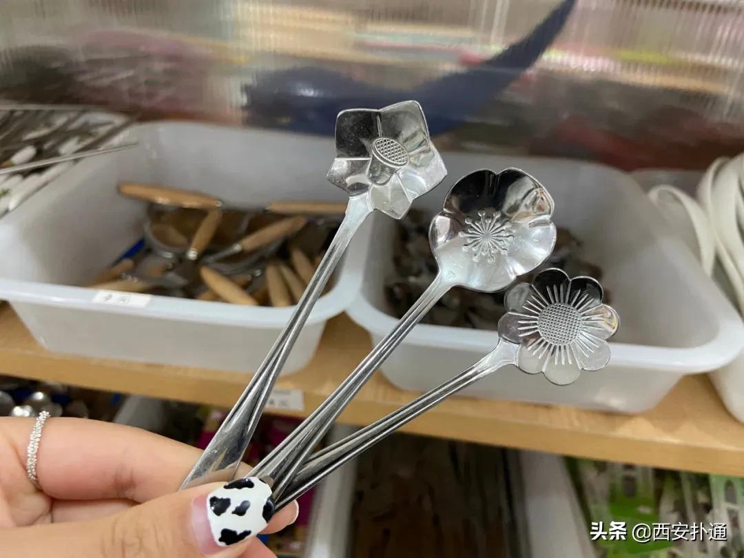 全场2元的杂货店,西安人最早的“淘宝”