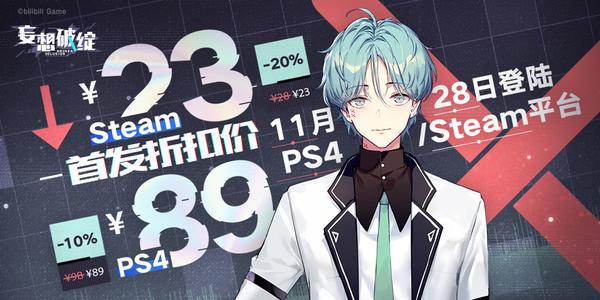 高分avg游戏推荐,独特的avg游戏