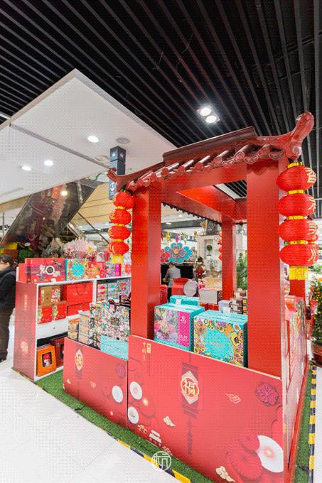 距离过年不到一个月!请收下LSE城市生活超市这份年货清单~