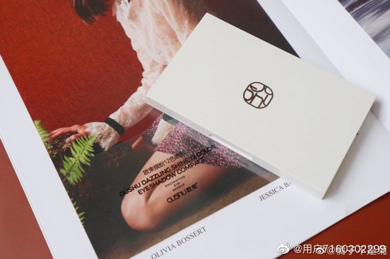 欧束代理真的靠谱吗,欧束代理怎么拿货