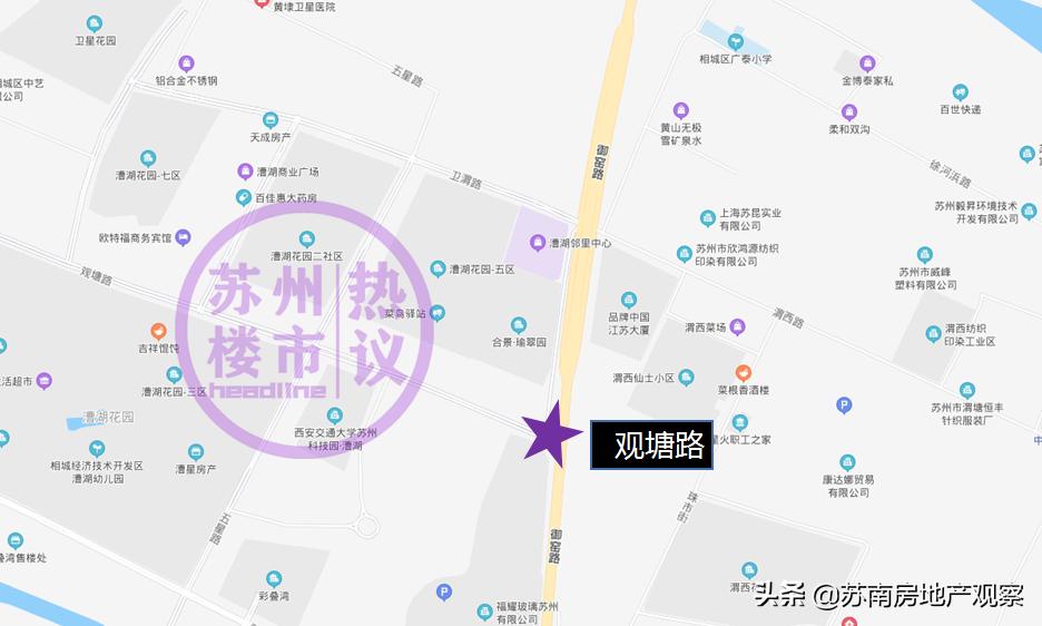 苏州地铁延伸线土建施工最新消息,苏州轨交10号线一期