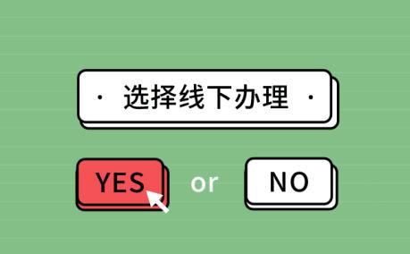资深代购手把手教你应对电商法,2019年电商法代购