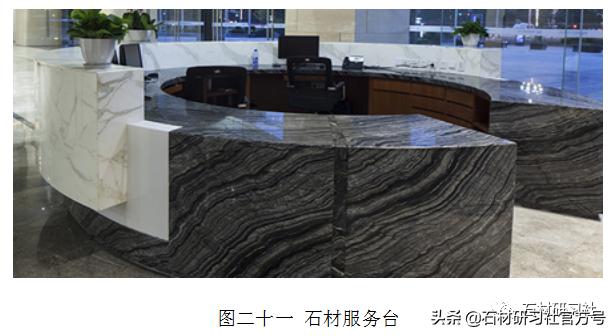 石材纹理,什么石材纹理好看