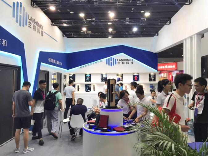 锁定兰和科技｜遇见美好生活