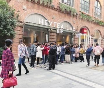 网红奶茶店黄牛,网红奶茶新店排队