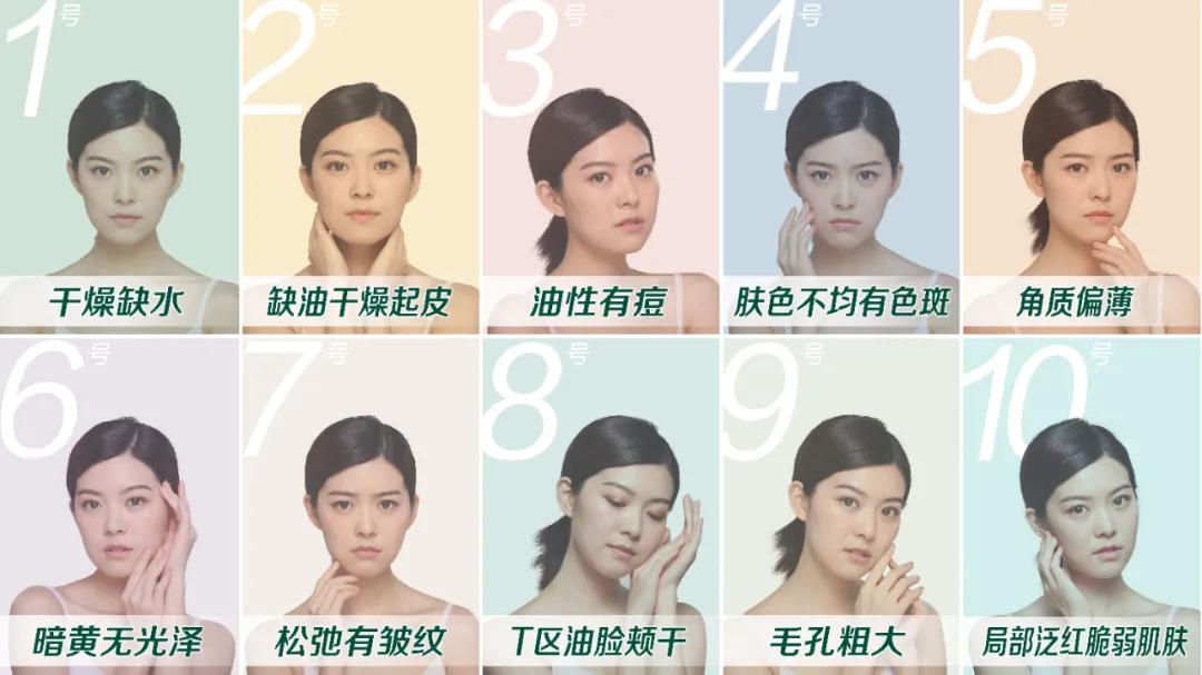 获众多商界大咖点赞的樊文花，如何凭借“三驾马车”奠定领先地位