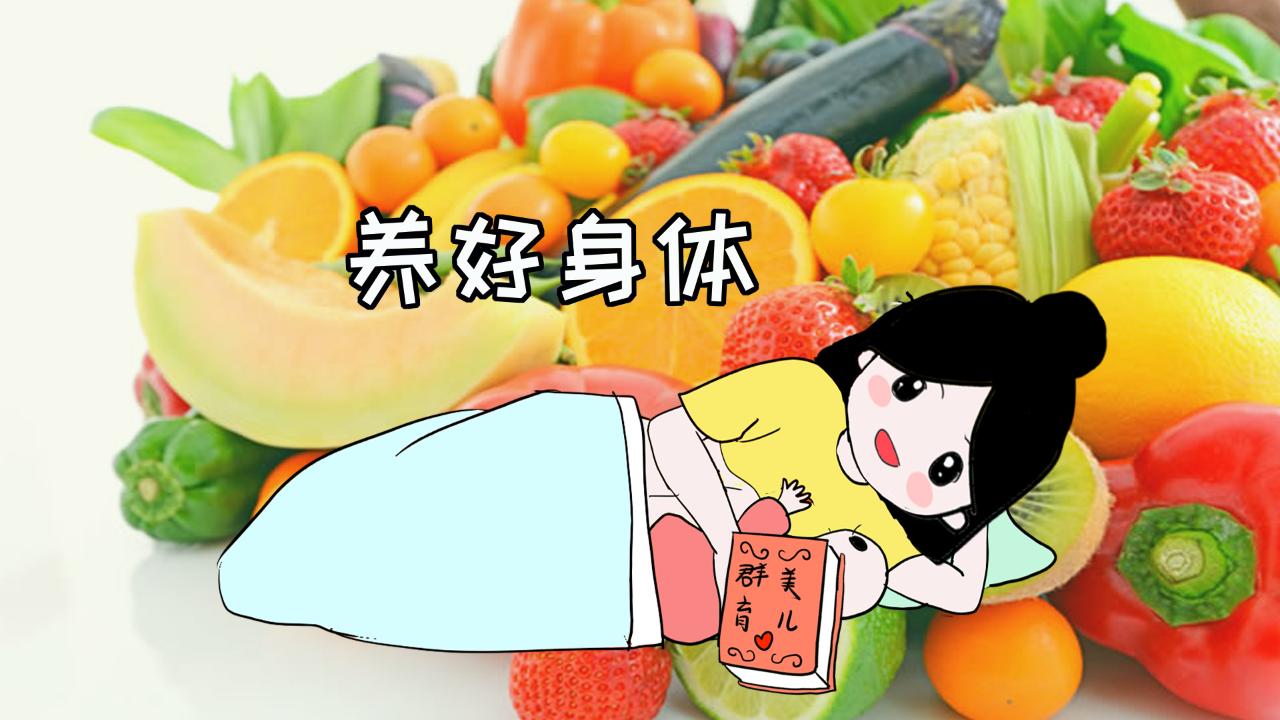 月子里容易出汗产褥热如何避免,产褥热和月子病的区别