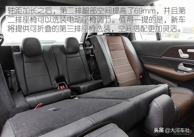 最新款奔驰gle400试驾,试驾gle400