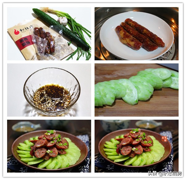 100道不重样蒸菜,10道蒸菜年夜饭用得着