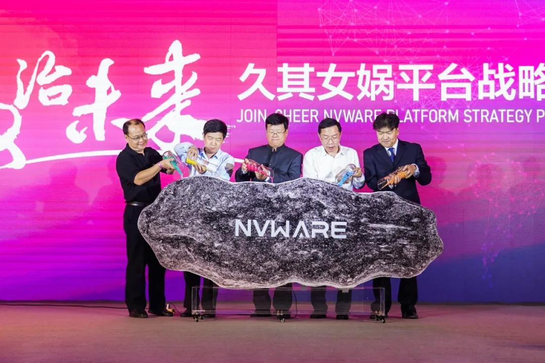 久其软件出名吗,久其软件有云计算吗