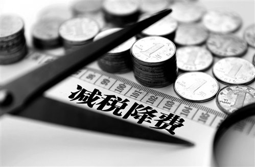 正誉财税代办业务怎么样,正誉财税怎么代理