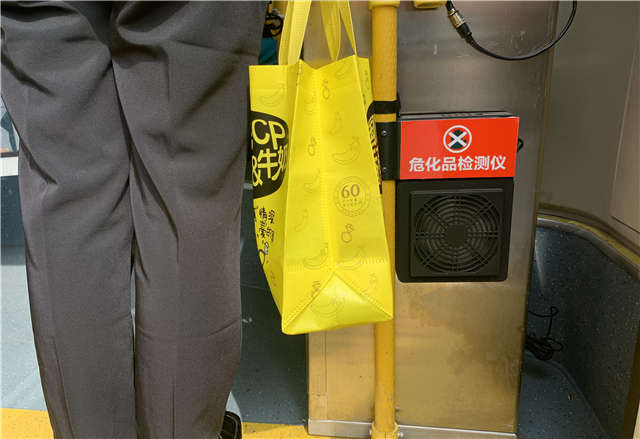 青岛公交黑科技车,公交黑科技大全