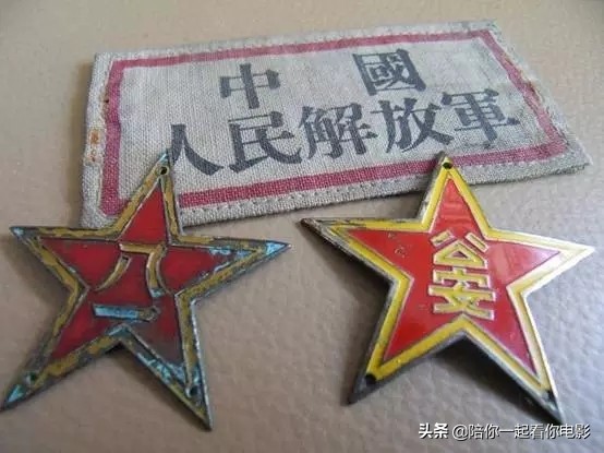 中国武警部队帽徽演变,中国历代帽徽演变