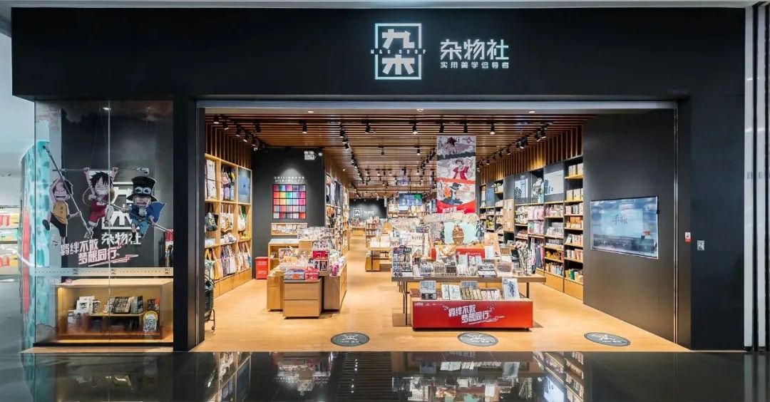 晨光航海王联名款笔袋,晨光航海王联名笔