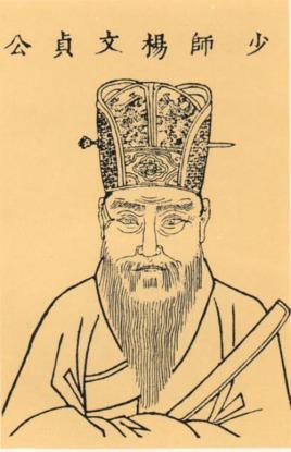 后黎朝的简介,后黎朝