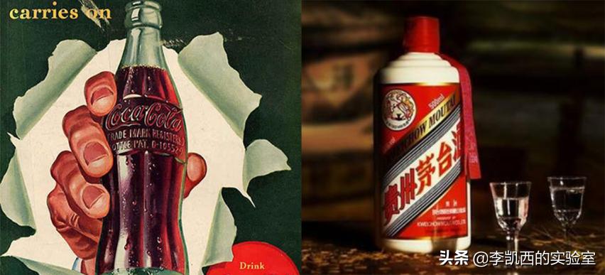 白酒英文名更改,划重点英文